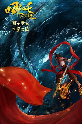 女家政2
