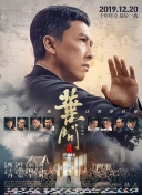 女家政2